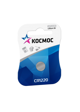 Батарейка Космос CR1220 BL1