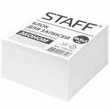Блок д/зап 90*90*50 Staff непрок/куб 126574