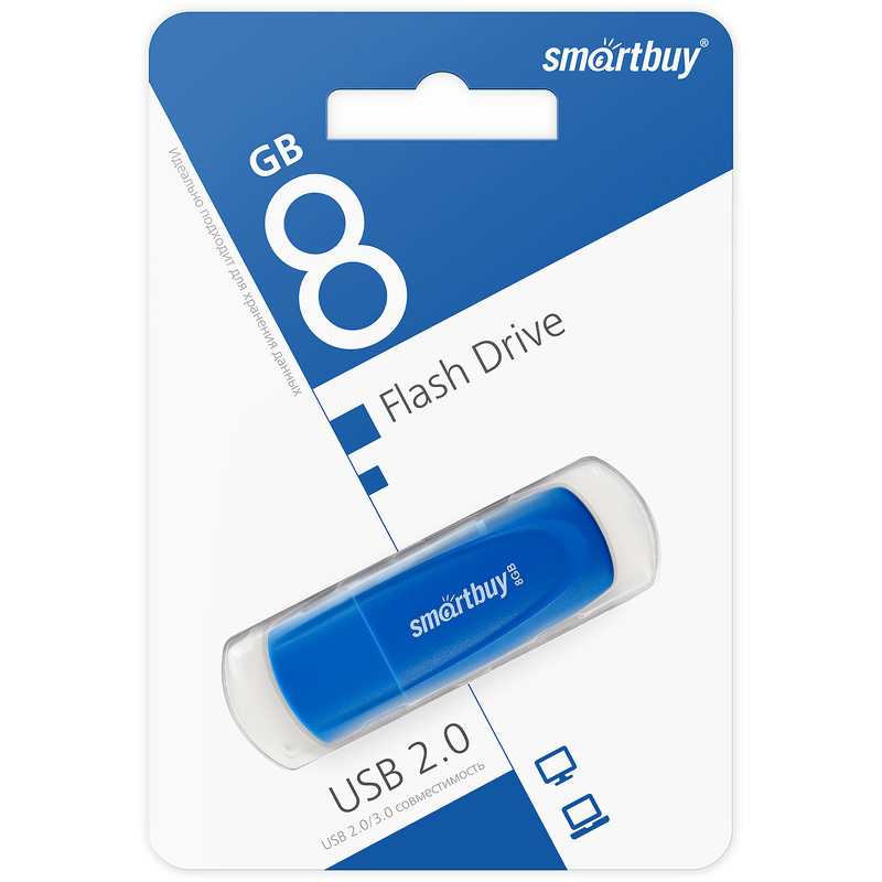 Накопитель USB 8Gb SmartBuy Scout (Blue)