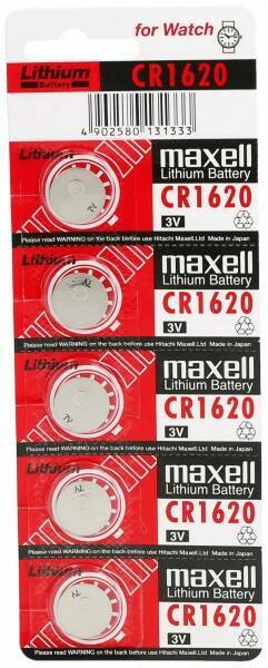 Батарейка Maxell CR1620 BL5