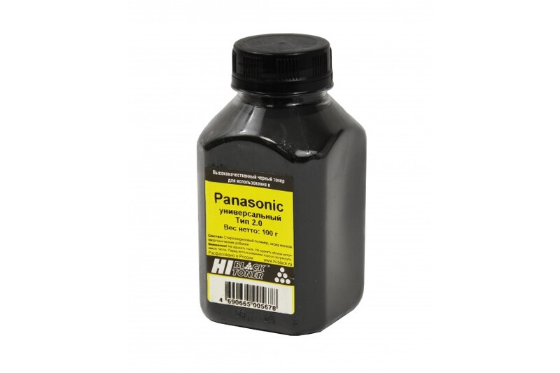 Тонер Hi-Black Универсальный для Panasonic KX-MB263/MB2020, Тип 2.0, Bk, 100 г, банка
