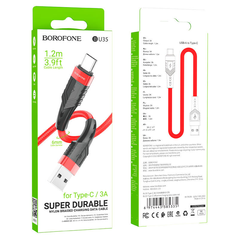 Кабель BOROFONE USB - Type-C BU35, 3А, диаметр 6мм, тканевая оплетка, 1.2м, красный