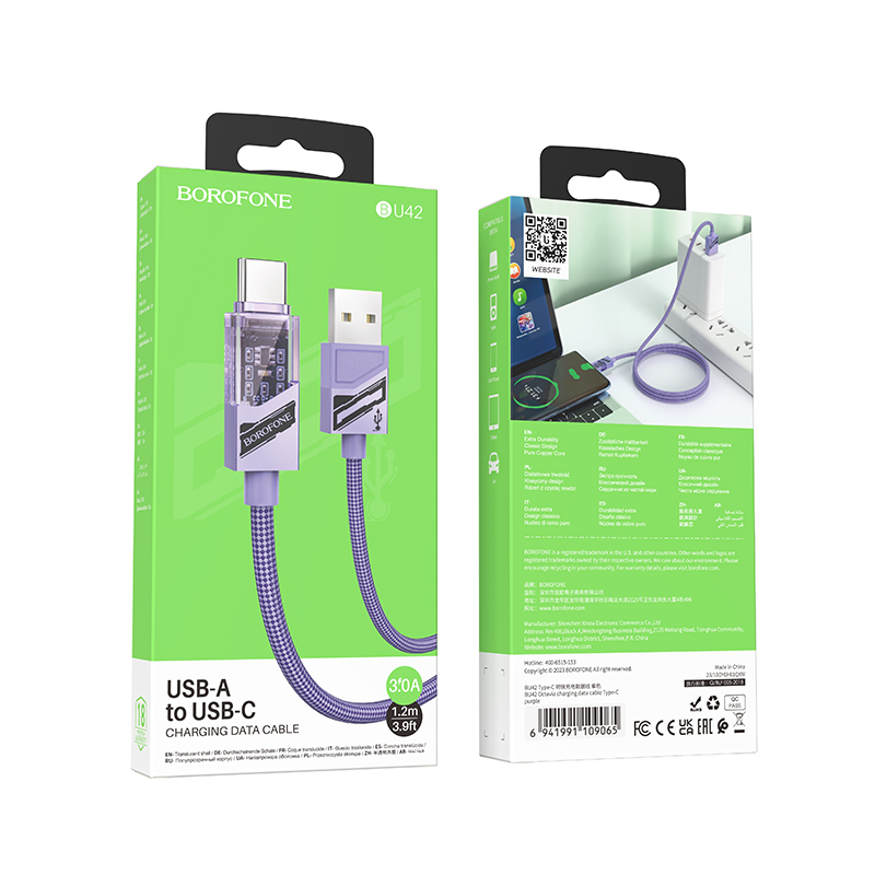 Кабель BOROFONE USB - Type-C BU42, 3А, тканевая оплетка, 1.2м, фиолетовый