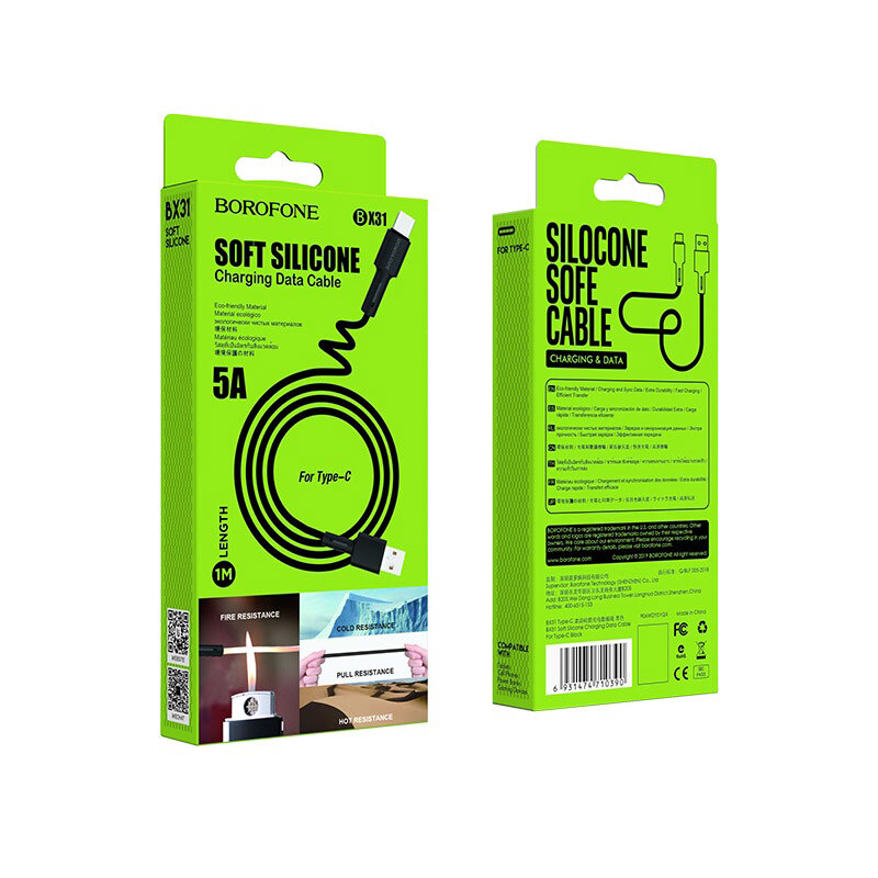 Кабель BOROFONE USB - Type-C BX31, 3A, силиконовый, 1м, черный 