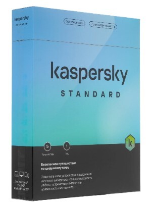 ПОKaspersky Standard 5уст/1год[KL1041RBEFS]