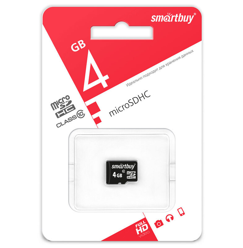 Карта памяти micro SD  4Gb SmartBuy class 10 без адаптера