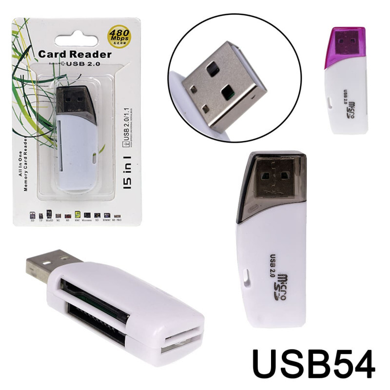 Card Reader USB54 белый