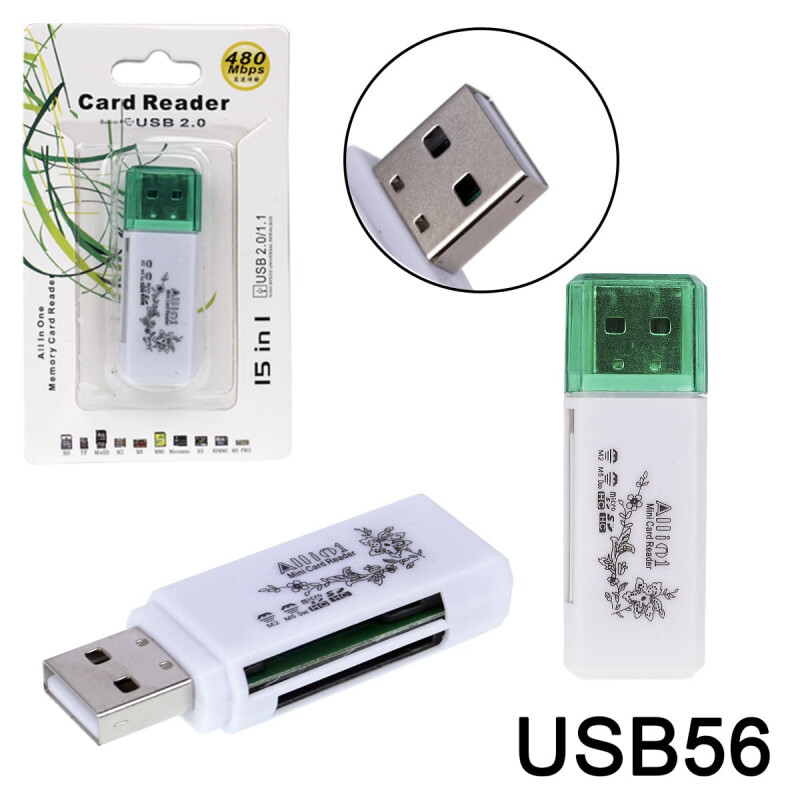 Card Reader USB56 (MicroSD/SD) белый
