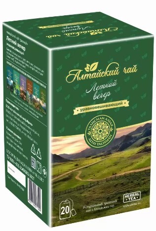 Чай Летний вечер (Уравновешивающий) 20 ф/п Алтайский чай травянной на каждый день