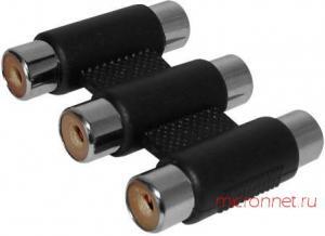 Переходник 3RCA - 3RCA (гн/гн) REXANT черный (14-0434)