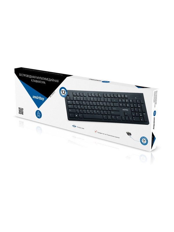 Клавиатура беспр. SmartBuy 206, USB, мембран.,104кл., до 10м, черный