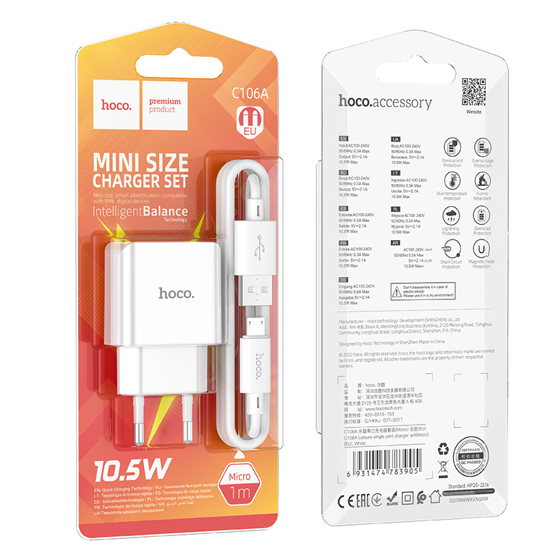 СЗУ Hoco C106A, 1USB, 2.1A + MicroUSB 1м, белый